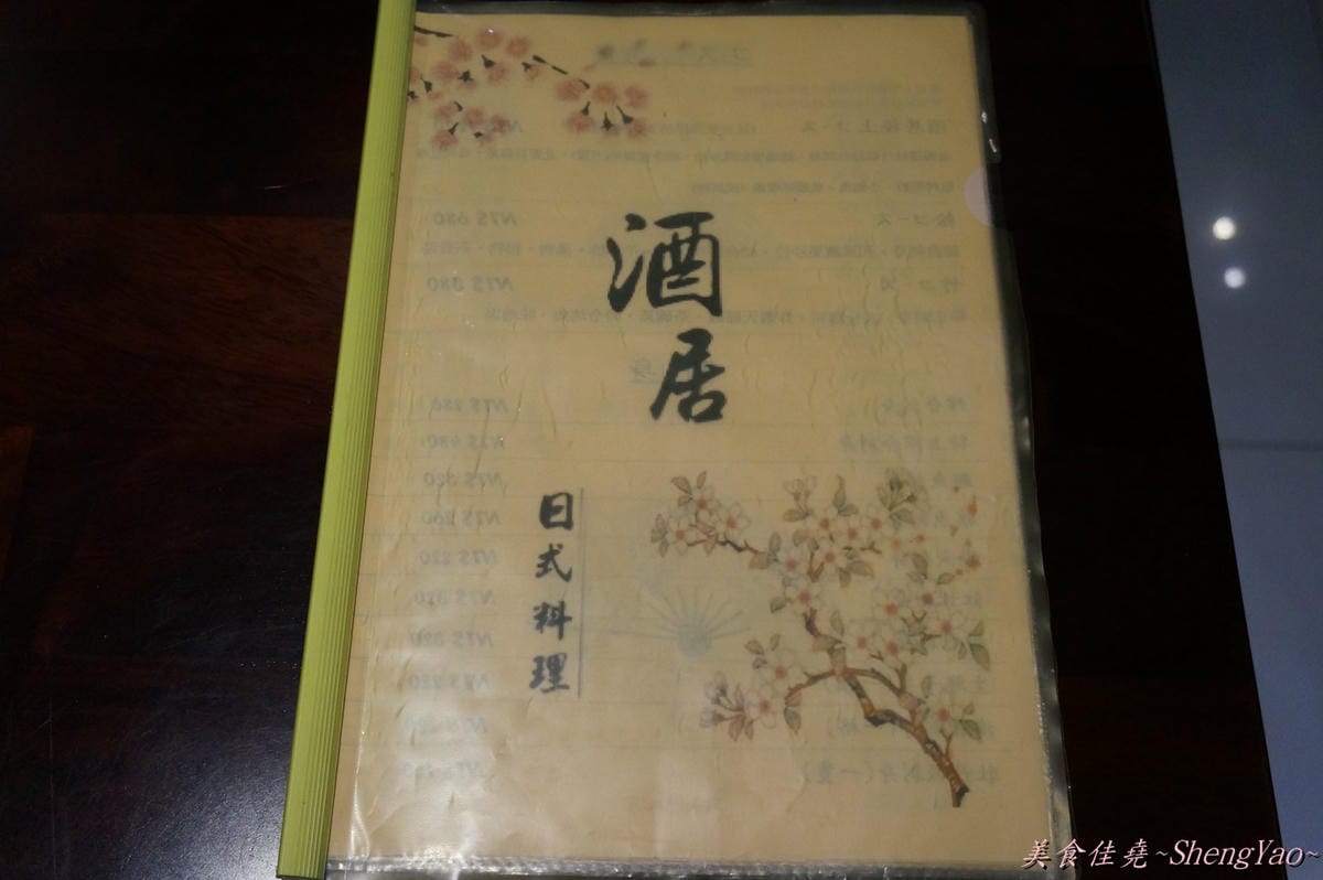 DSC03440