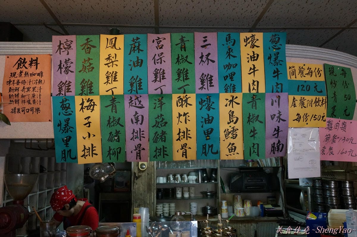 DSC03483 DSC03483