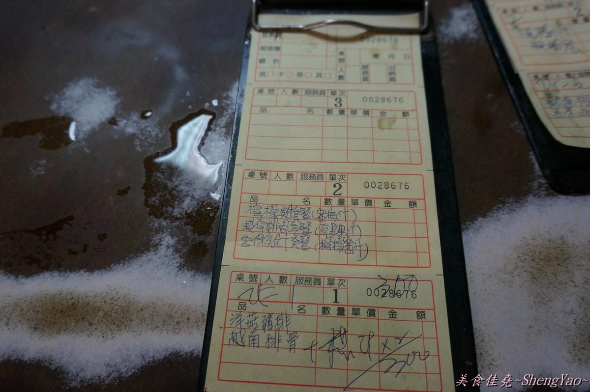 DSC03485 DSC03485