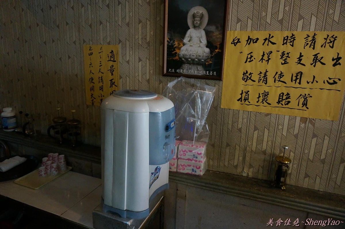 DSC03492 DSC03492