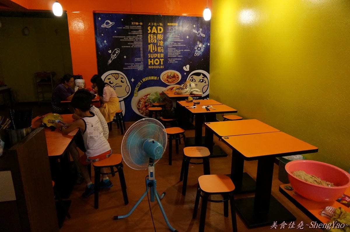 DSC03583 DSC03583