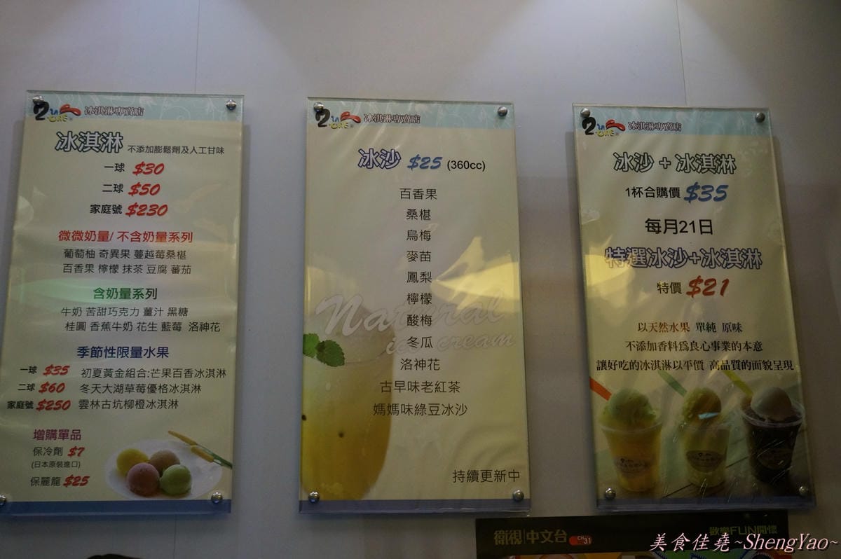 DSC03850 DSC03850
