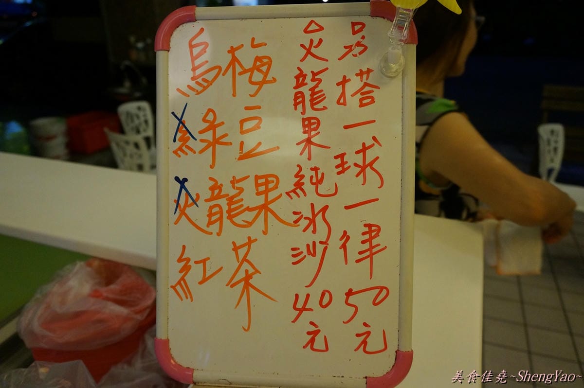 DSC03852 DSC03852