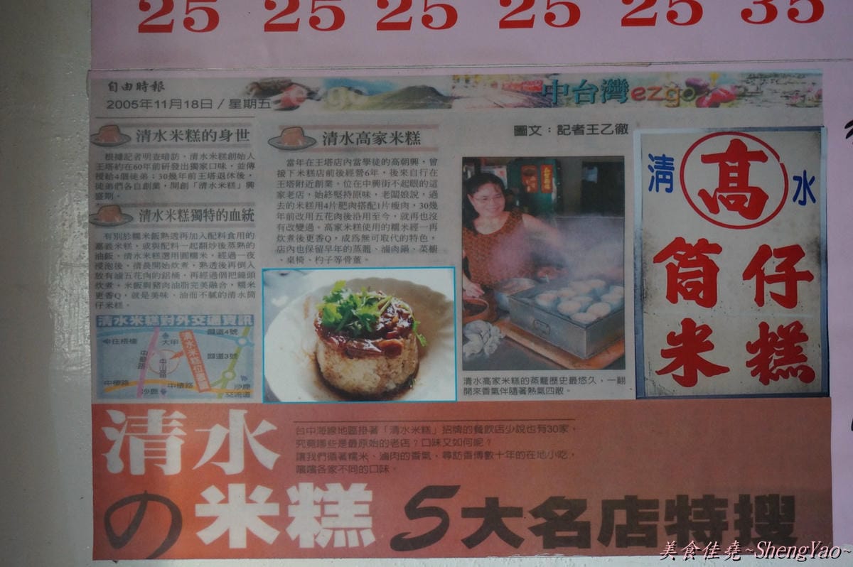 DSC03890 DSC03890