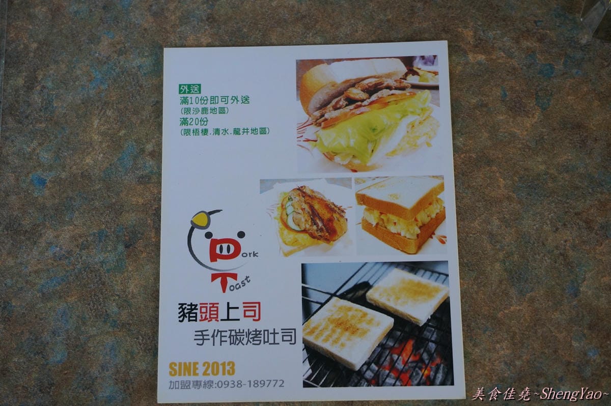 DSC03906 DSC03906