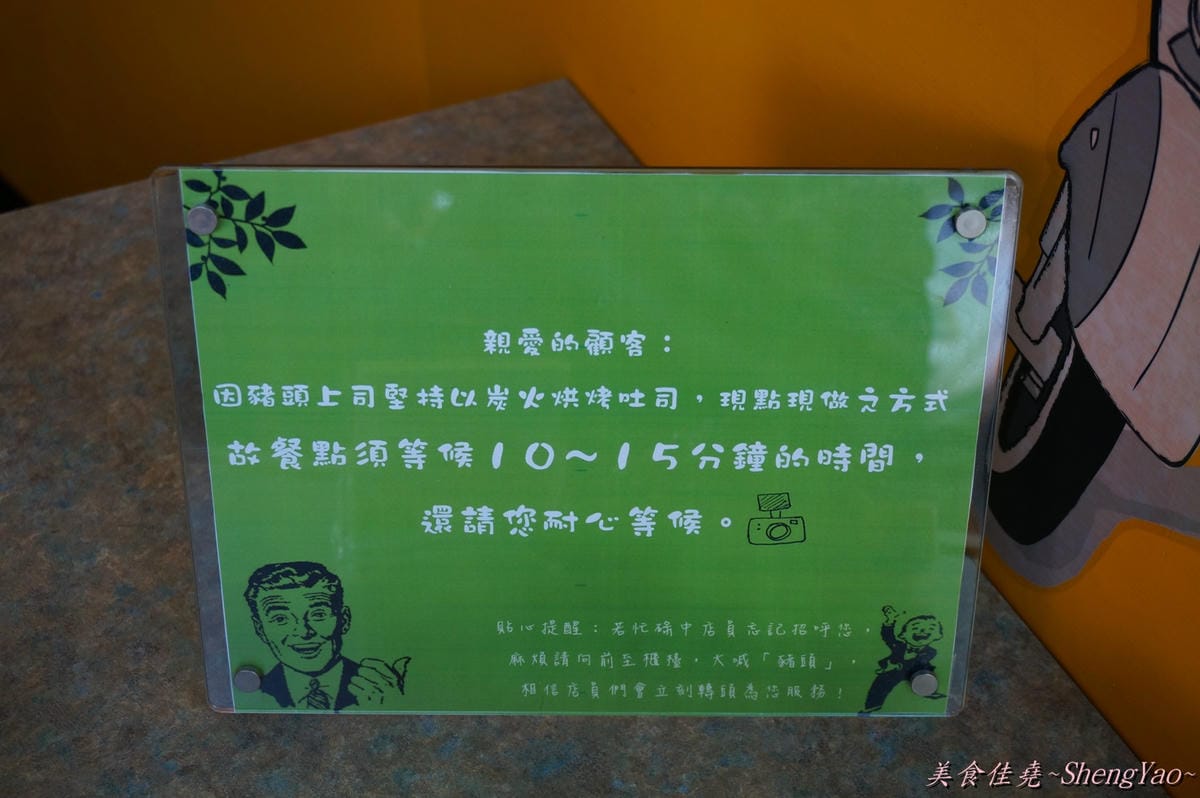 DSC03905 DSC03905