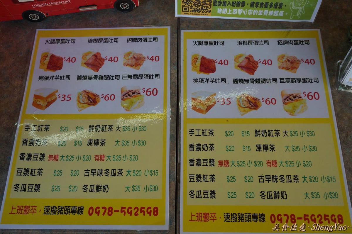 DSC03903 DSC03903