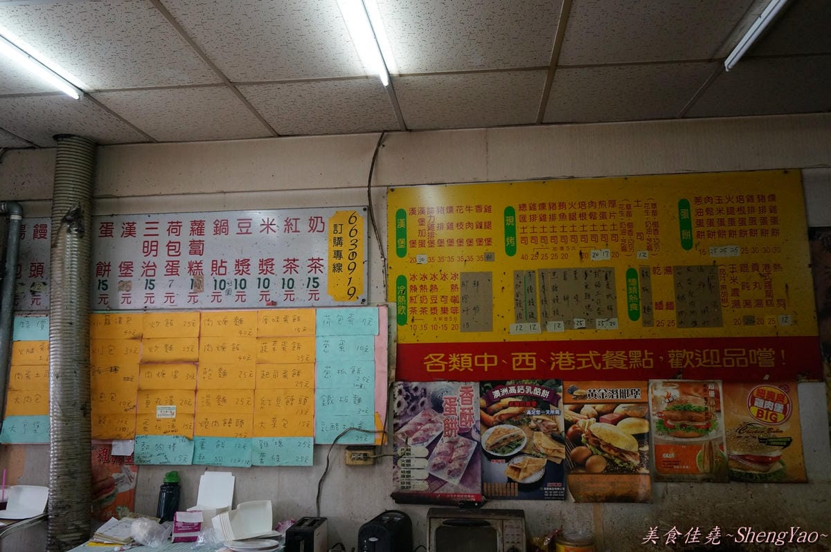 DSC03942 DSC03942