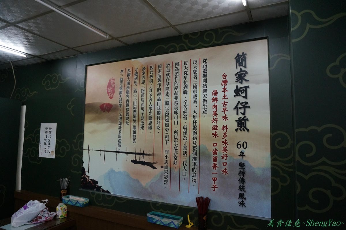 DSC04047 DSC04047