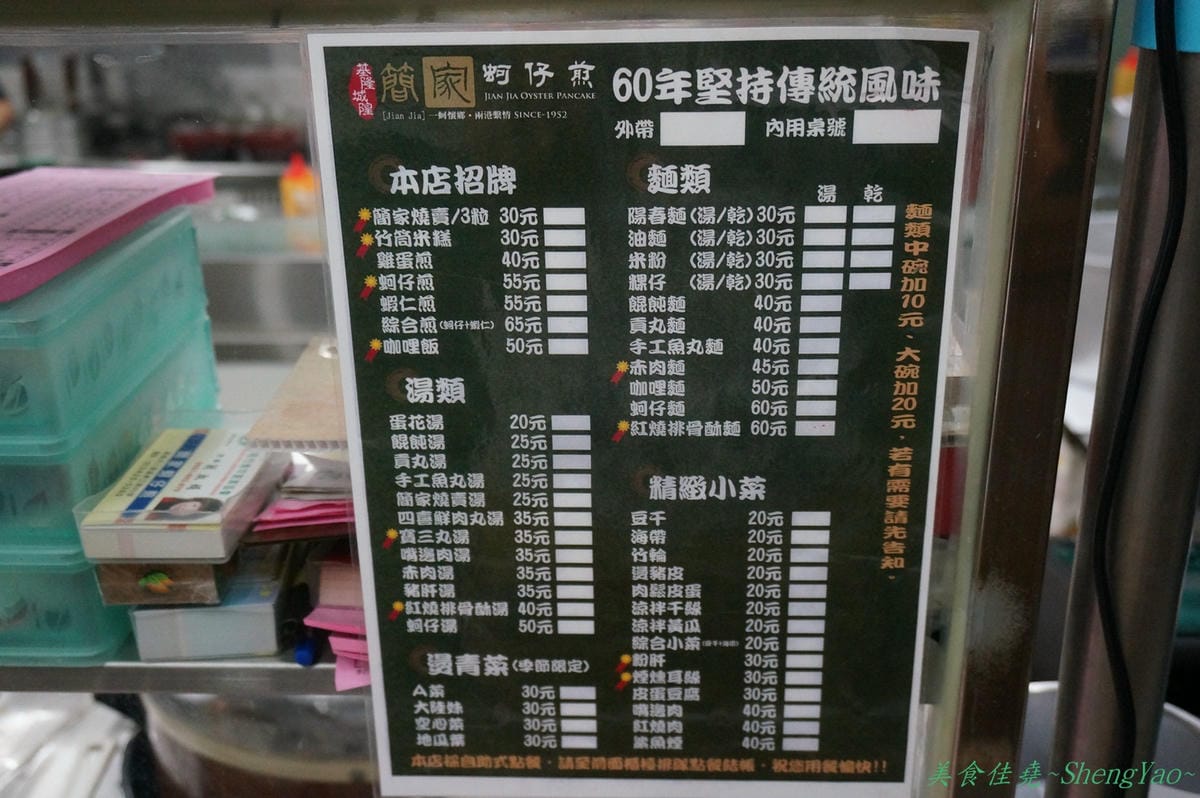 DSC04041 DSC04041