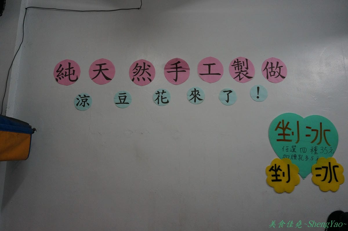 DSC04102