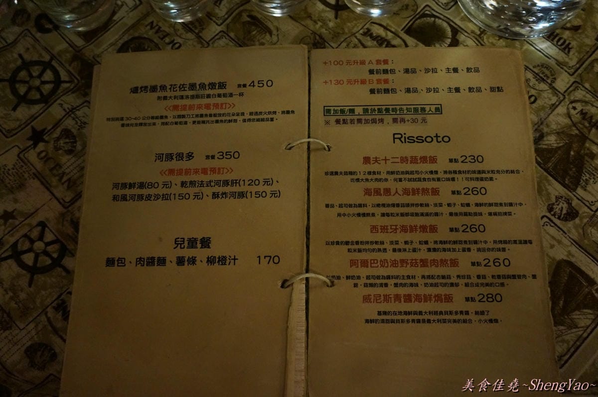 DSC04129