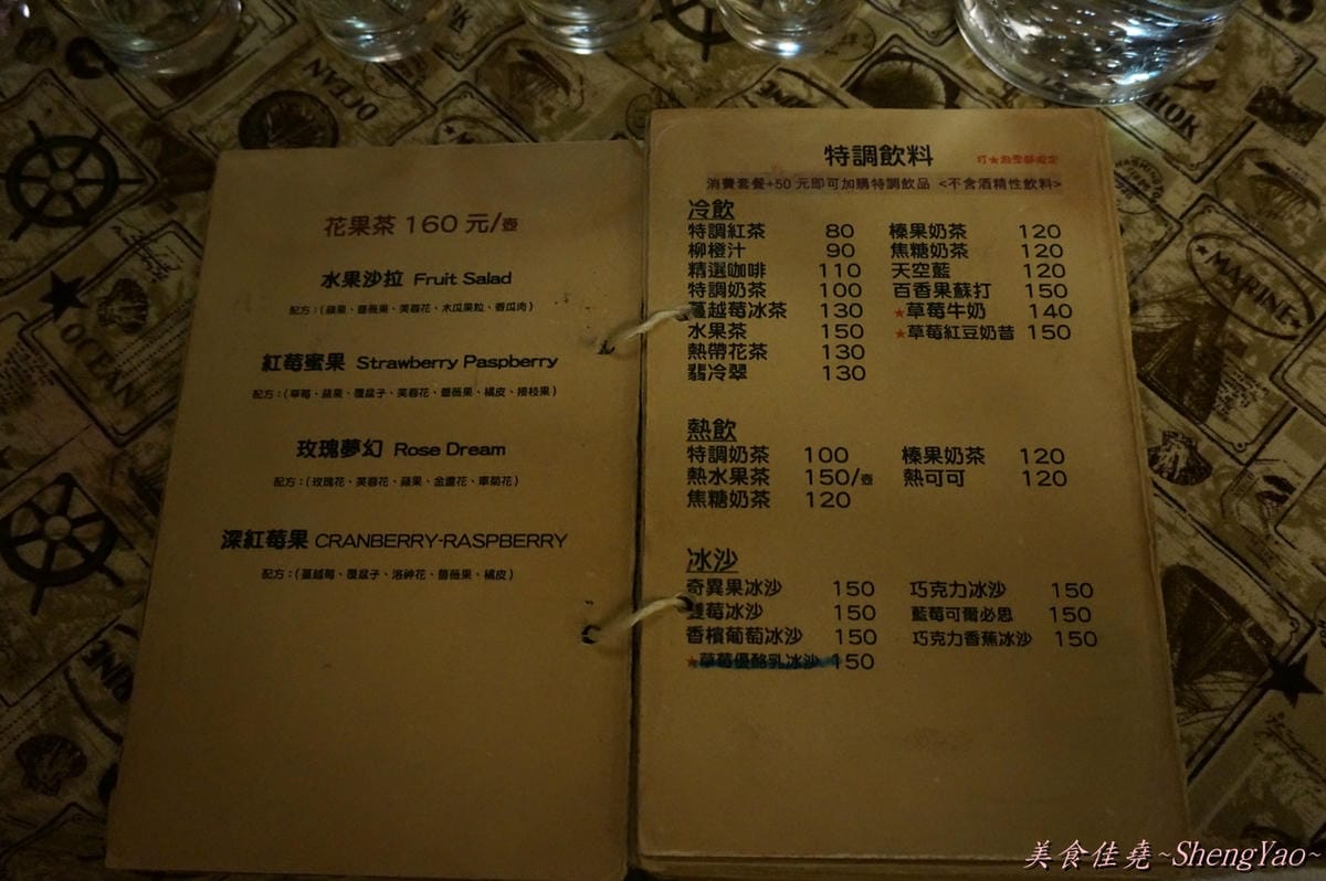 DSC04127