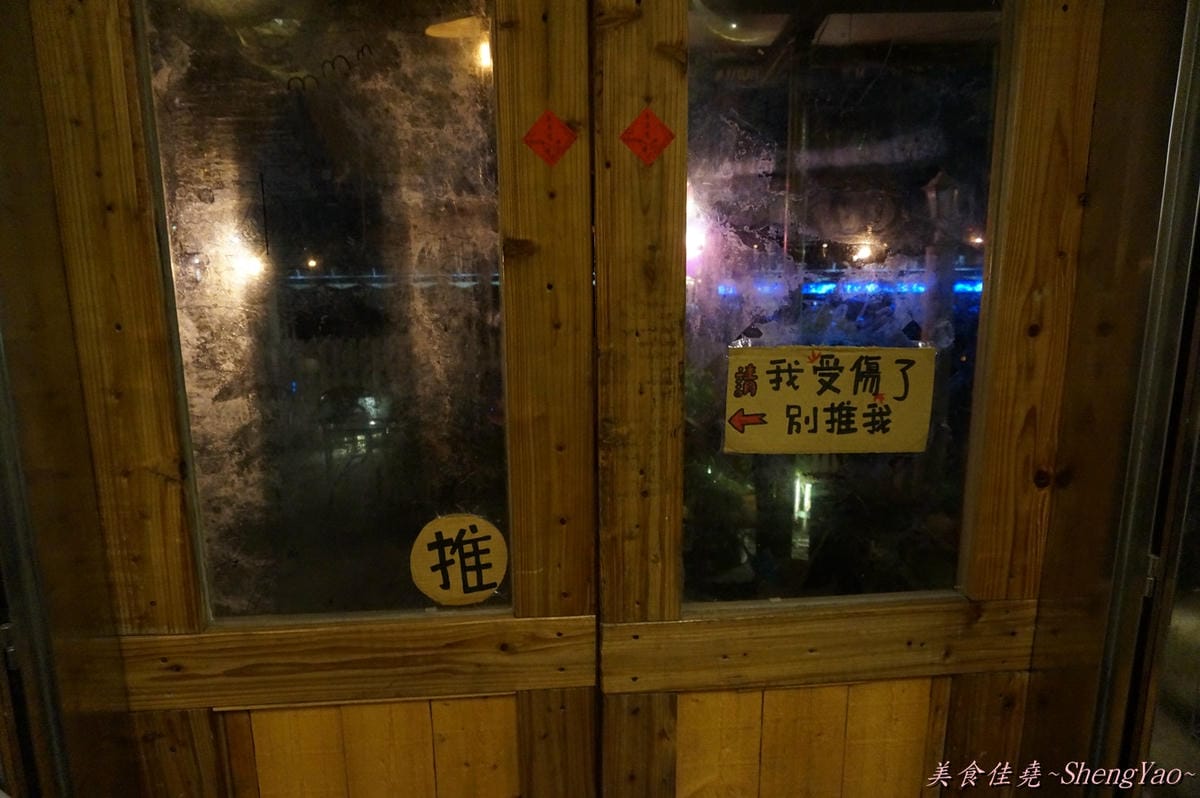 DSC04121