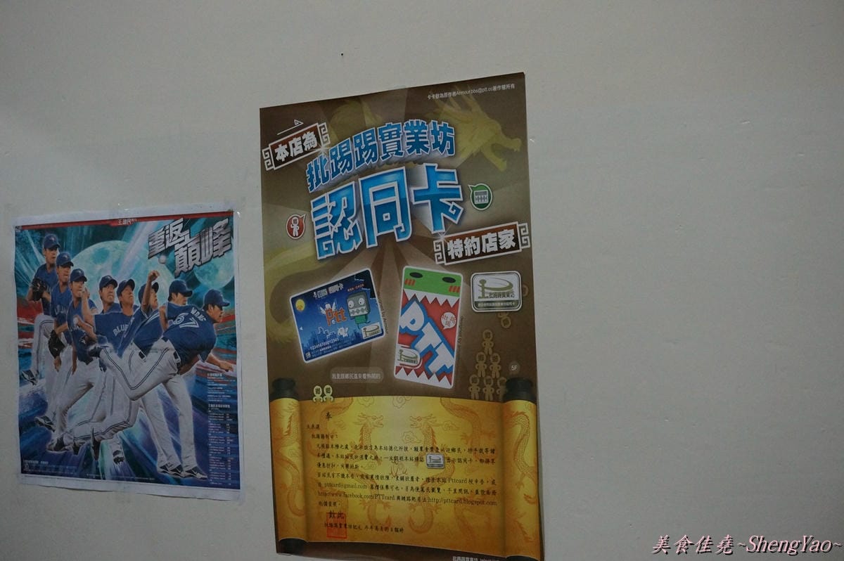 DSC04221 DSC04221