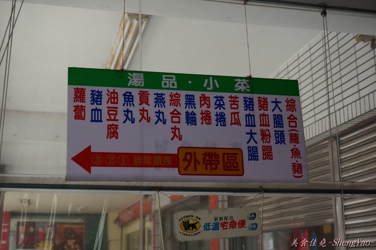 DSC04442 DSC04442