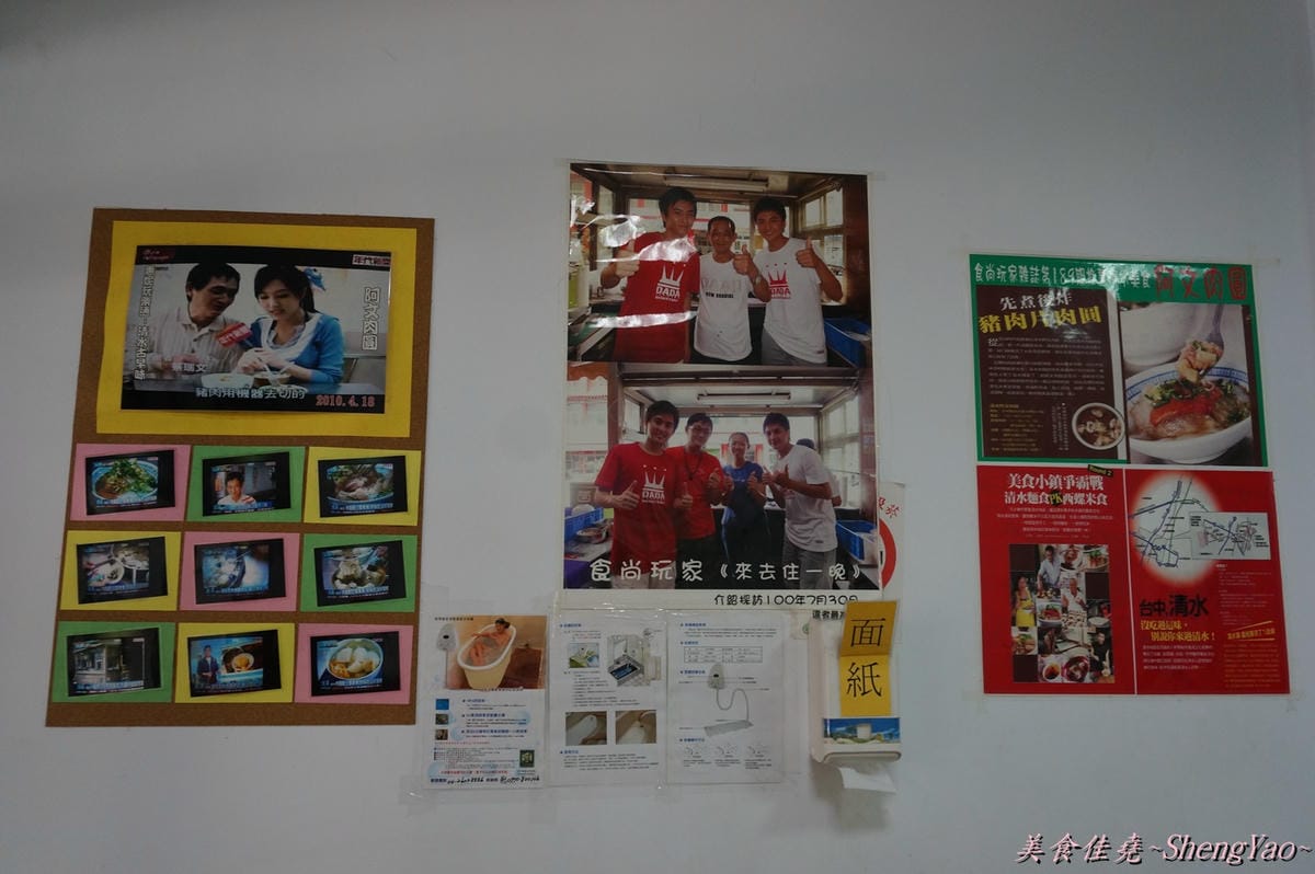 DSC04445 DSC04445