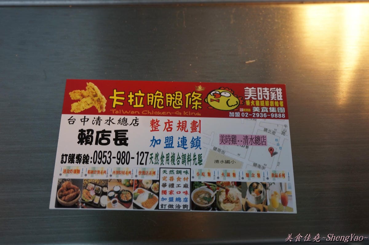 DSC04504 DSC04504