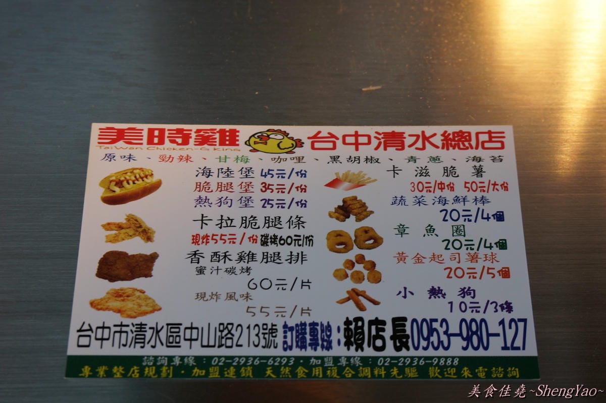 DSC04505 DSC04505
