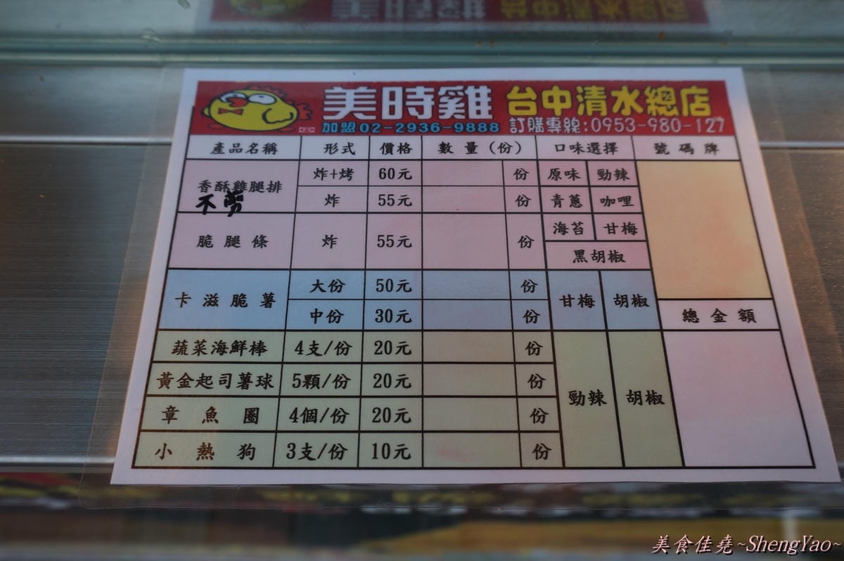 DSC04506 DSC04506