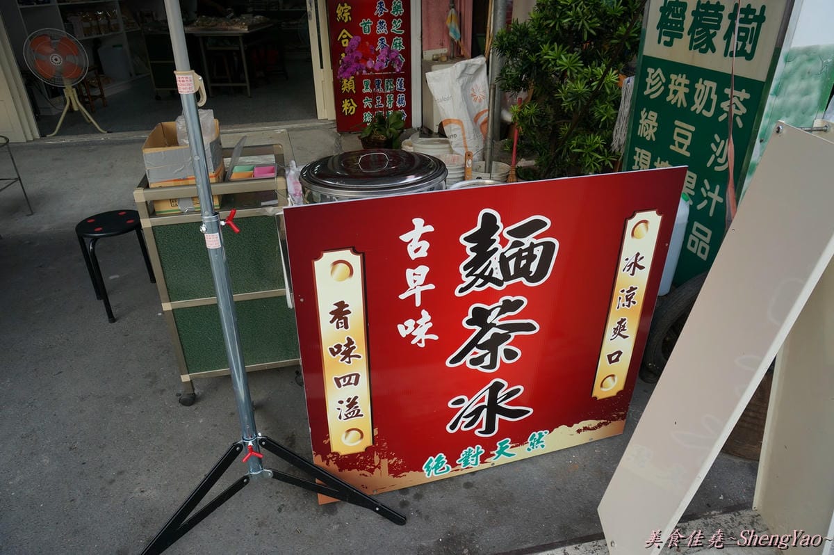 DSC04498 DSC04498