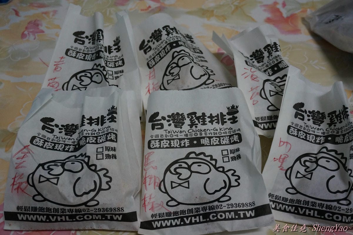 DSC04509 DSC04509