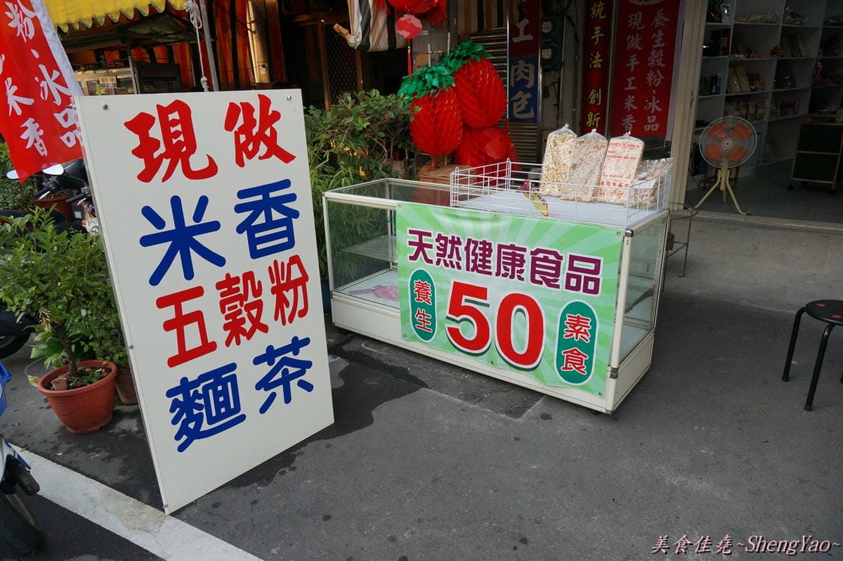 DSC04499 DSC04499
