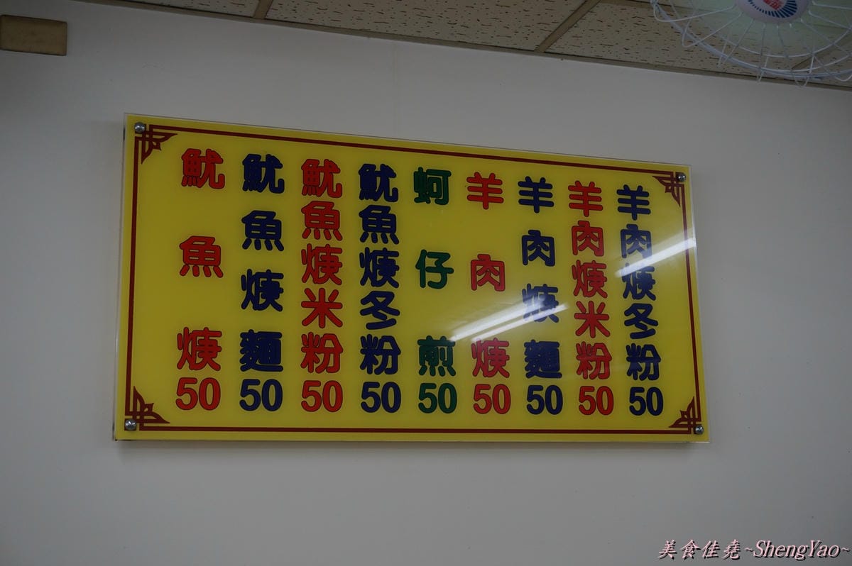DSC04521 DSC04521