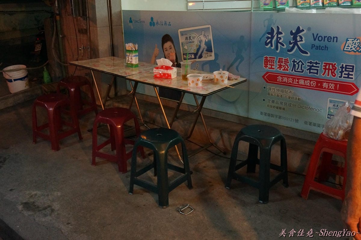 DSC04547