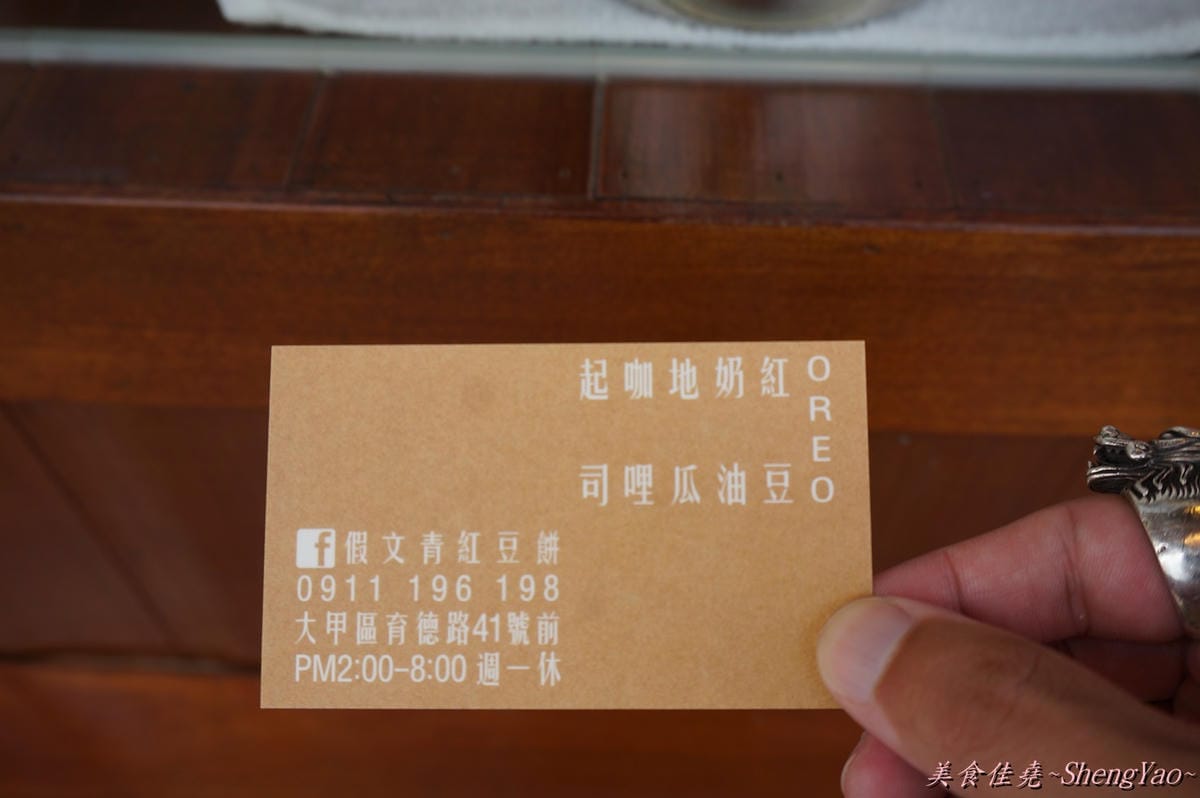 DSC04813 DSC04813