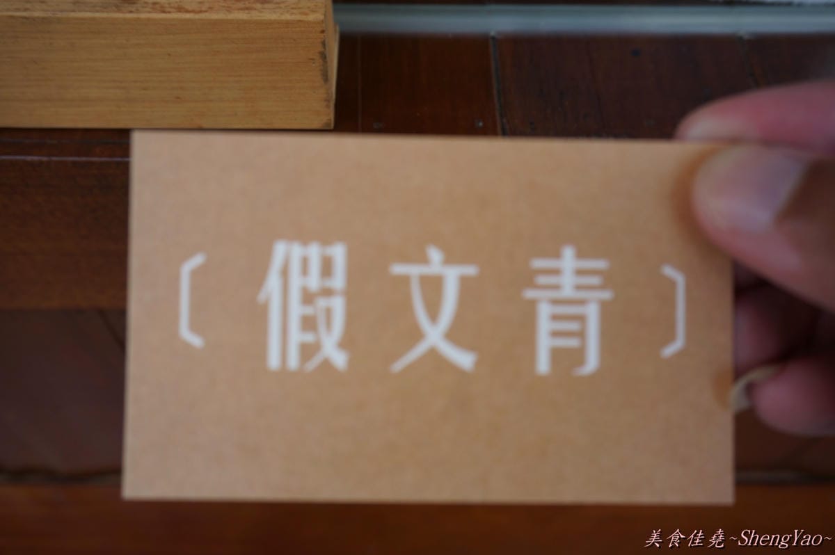 DSC04812 DSC04812