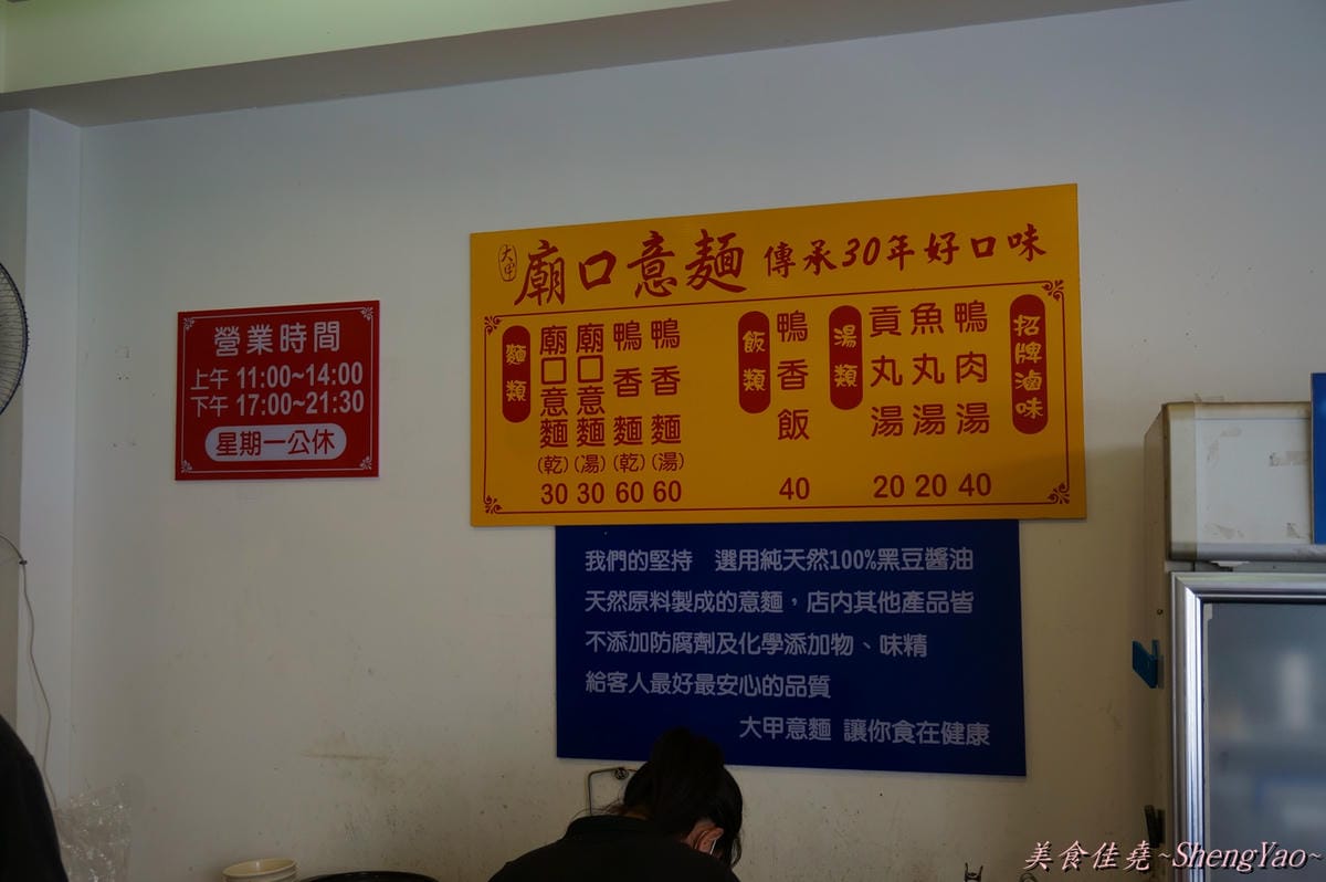 DSC04793 DSC04793