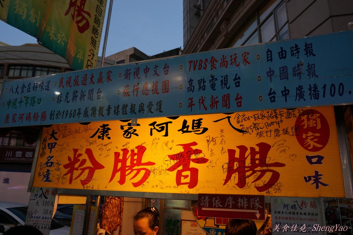 DSC04841 DSC04841