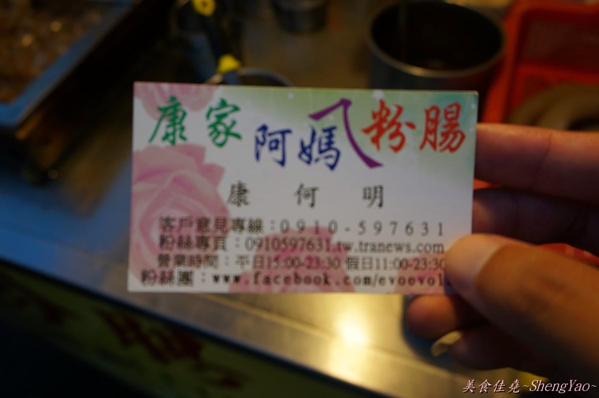 DSC04845 DSC04845
