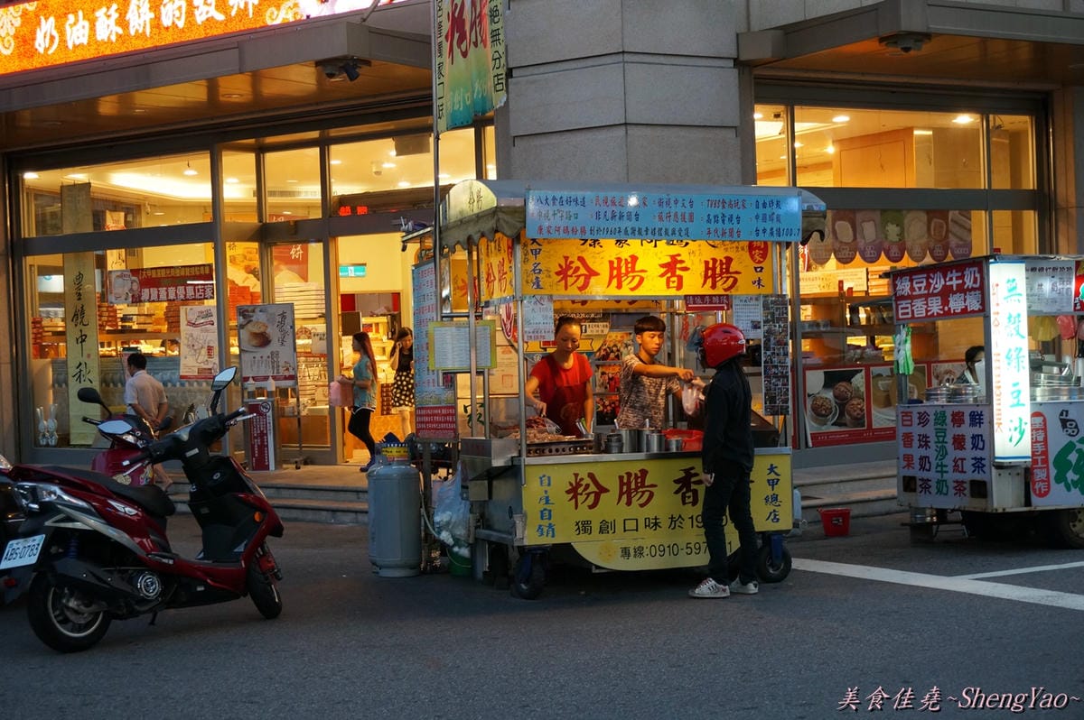 DSC04834 DSC04834