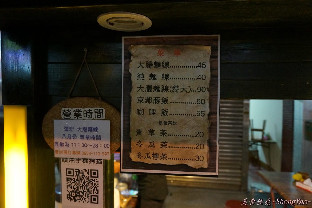 DSC04996 DSC04996