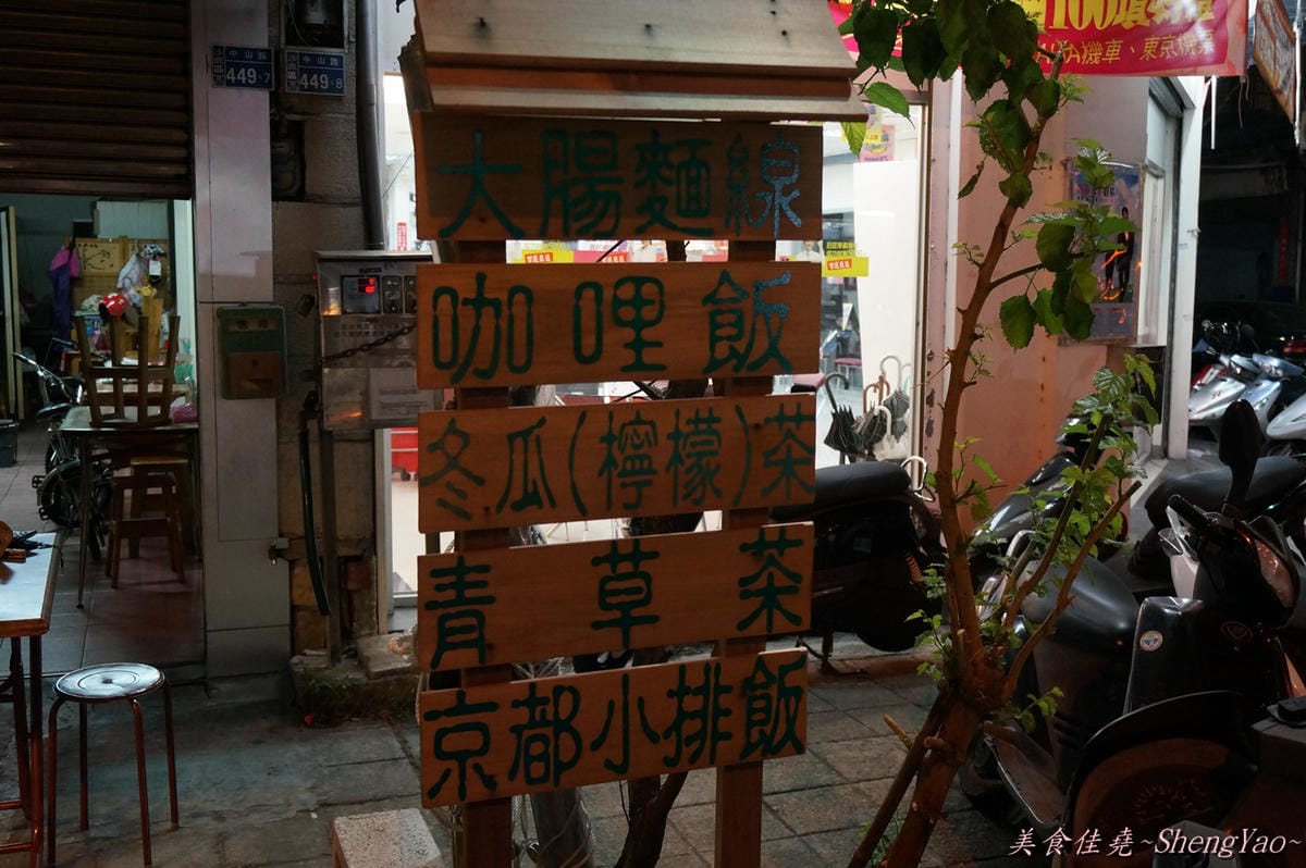 DSC04994 DSC04994