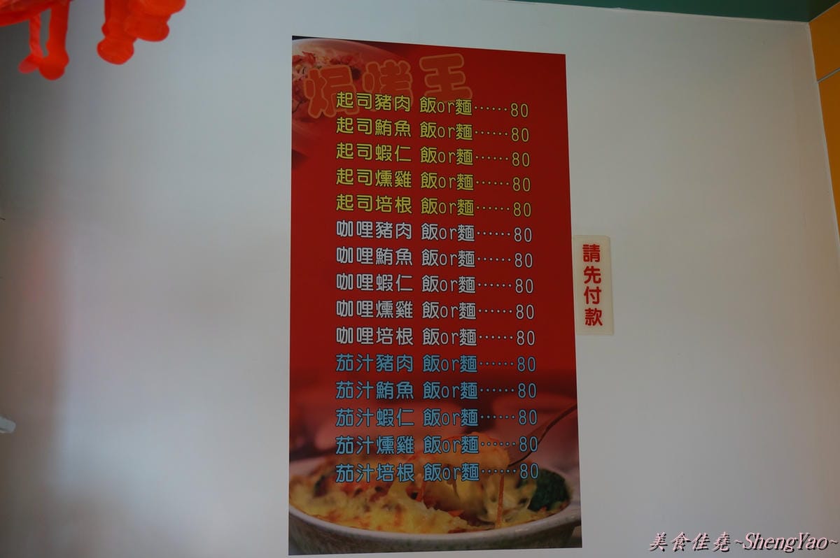 DSC05060 DSC05060
