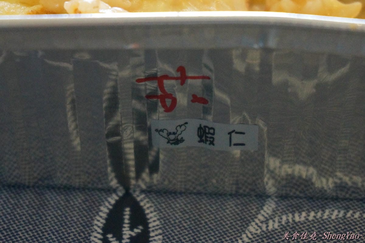 DSC05079 DSC05079