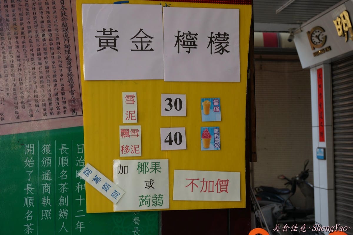 DSC05105 DSC05105