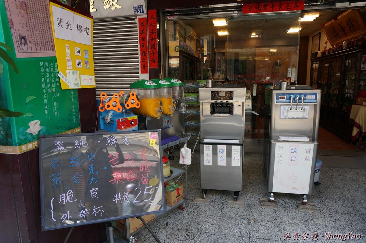 DSC05104 DSC05104