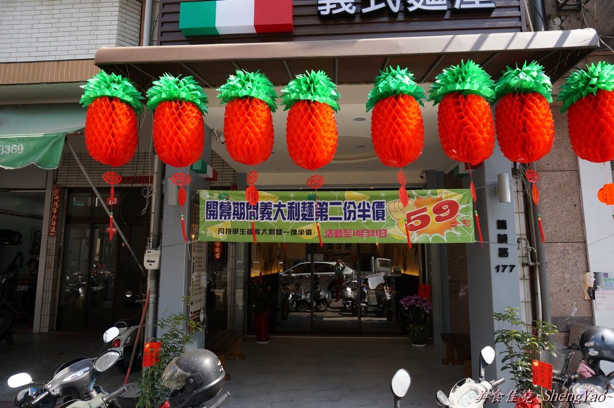 DSC05794 DSC05794