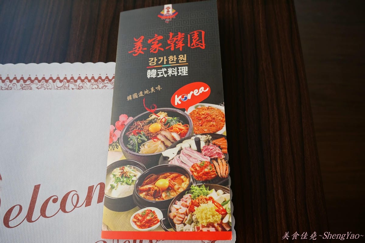DSC05823 DSC05823