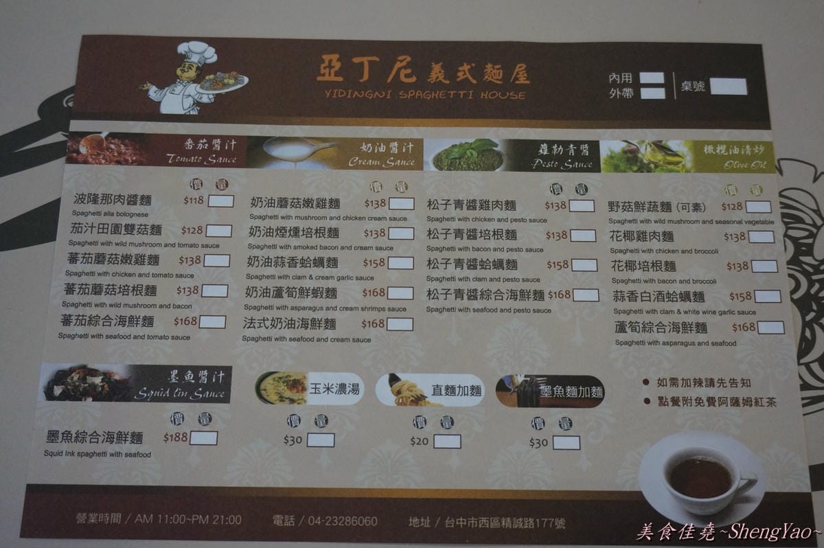 DSC05792 DSC05792