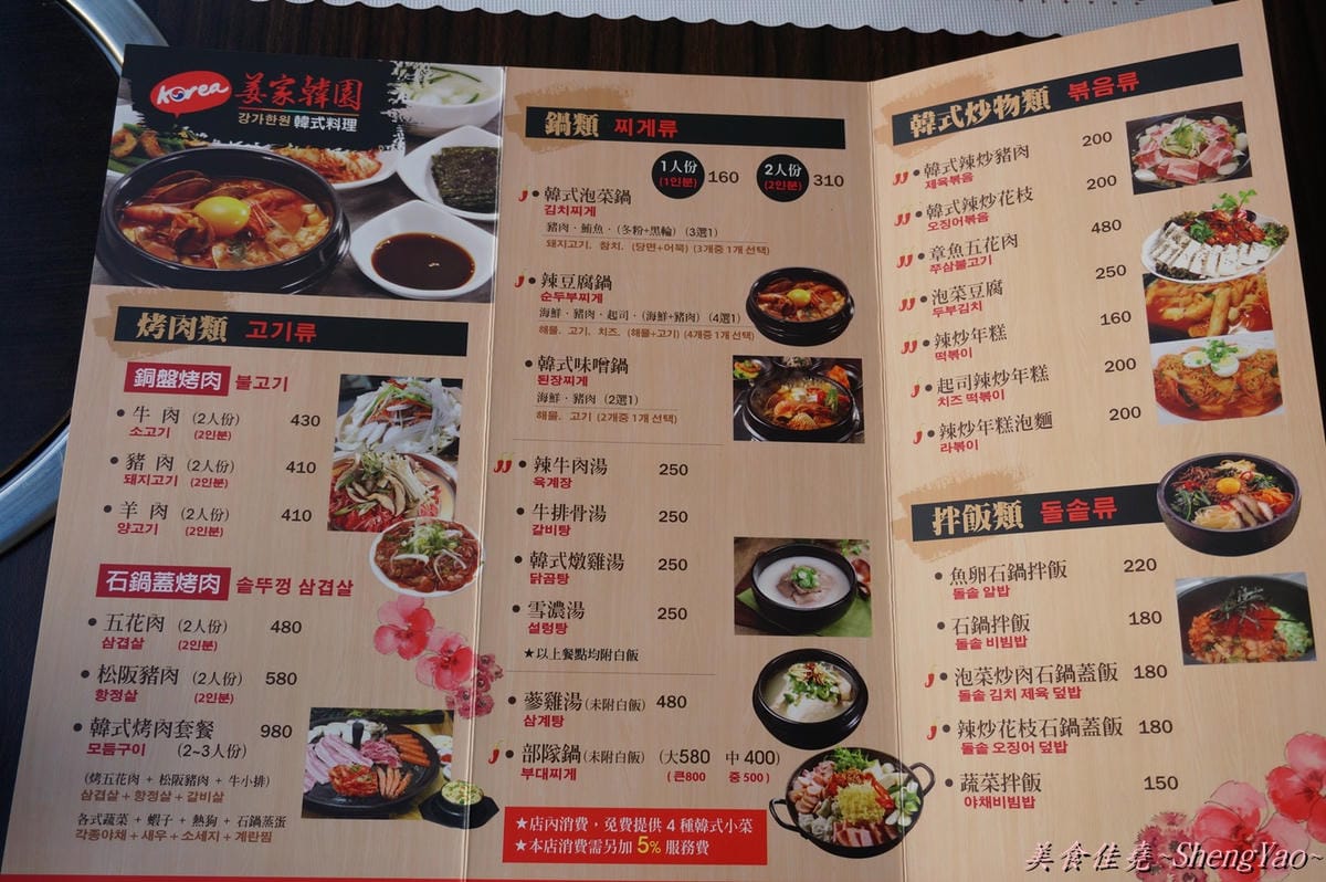 DSC05825 DSC05825