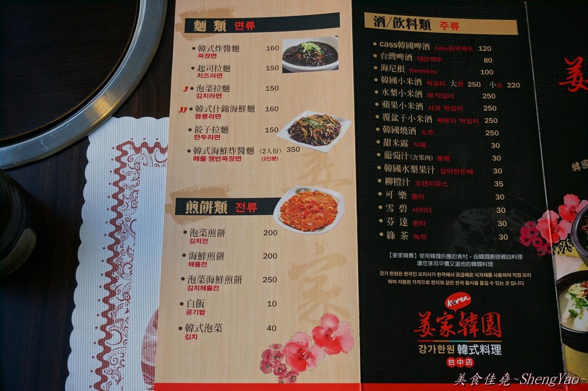 DSC05828 DSC05828