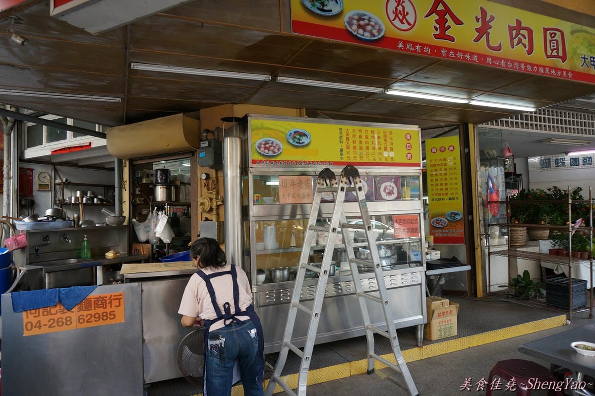 DSC05686 DSC05686