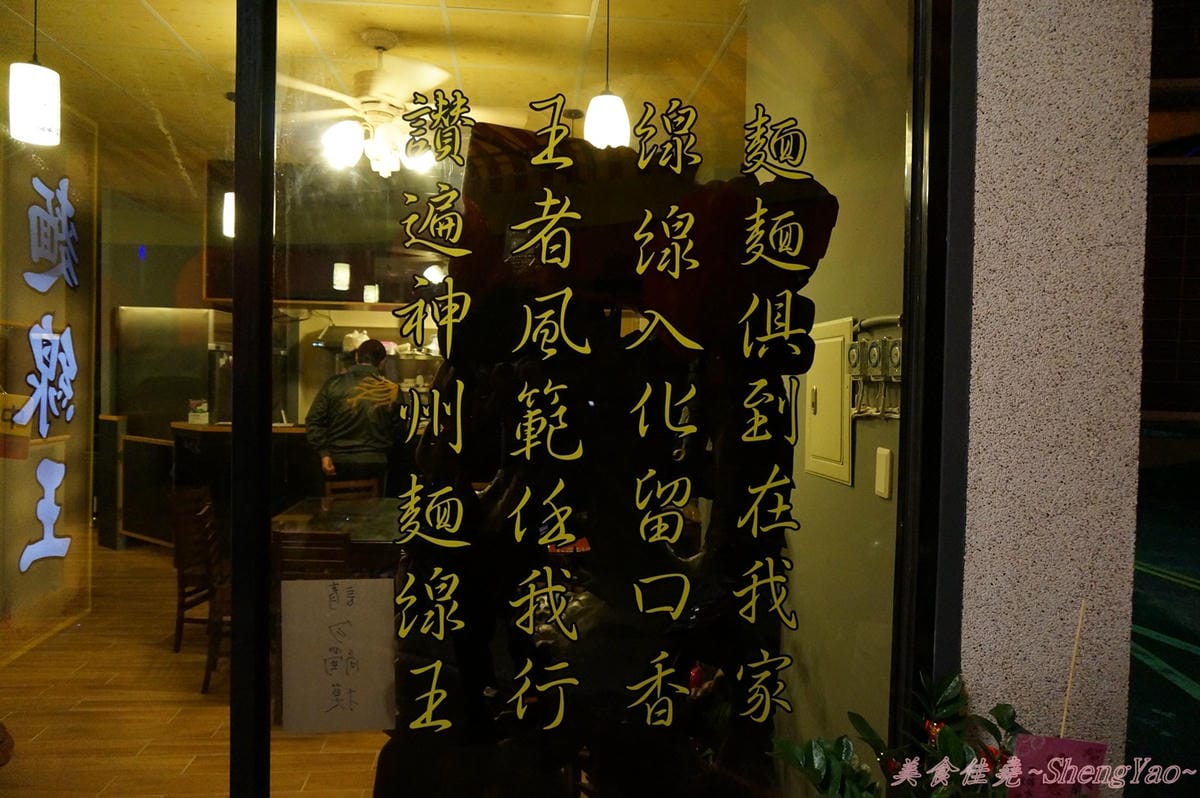 DSC05872 DSC05872