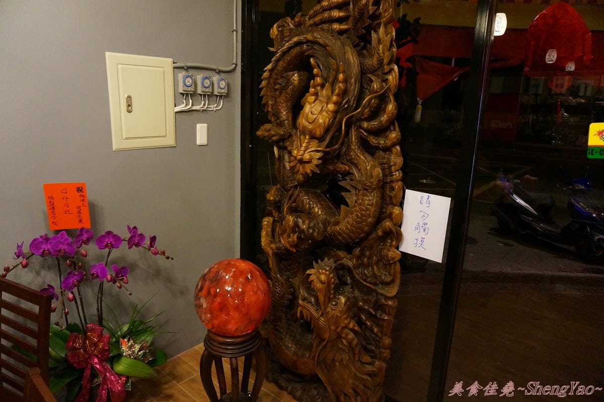 DSC05870 DSC05870