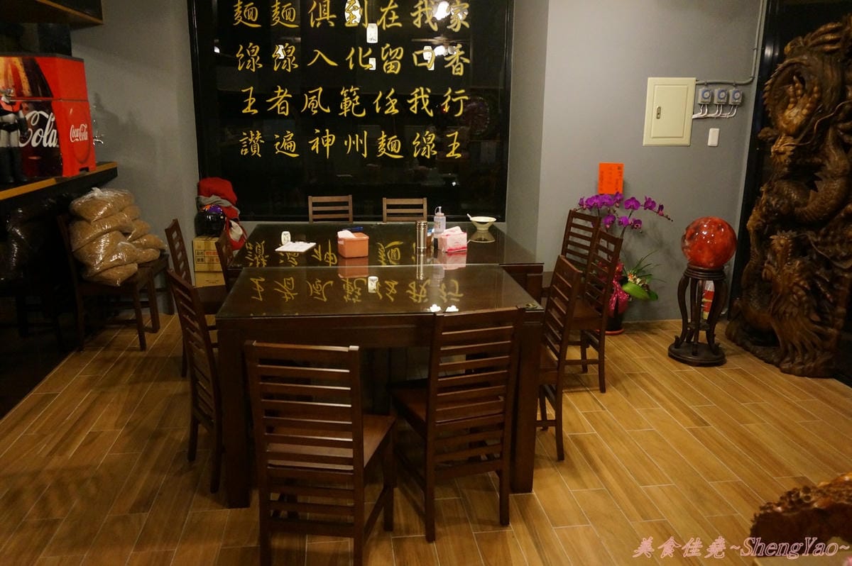 DSC05869 DSC05869